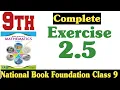 class 9 maths chapter 2 exercise 2 5 national book foundation class 9 maths ex 2 5 fazal academy