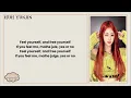 GroovyRoom ⭑ 'Yes or No' (Feat. HUH YUNJIN, Crush) [Easy Lyrics/Letra Fácil]