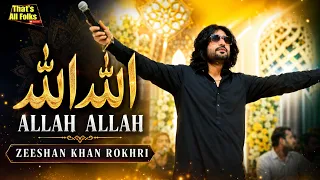 Allah Allah | Zeeshan Khan Rokhri || Punjabi Saraiki Song
