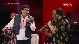 حفلة الكينج اغنية الكون كله بيدور مهرجان العلمين 2024 