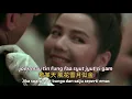 晚风心里吹 - Wan Feng Xin Li Chui - A Li Yue ( 阿梨粤 ) - Lagu Mandarin Subtitle Indonesia - Cantonese