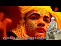 Life History of Sri Swayam Prakasa Swamigal in Tamil @Adiguru