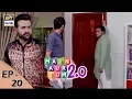 Download Lagu Mein Aur Tum 2. 0 - Episode 20 – 13th January 2018 | ARY Digital