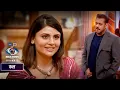 Download Lagu Bigg Boss 19 WKV Today NEW PROMO 11th October: Malti-Farrhana Ne Badal Di Ghar Ki Sarkaar, Hua Drama