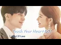 Lagu WENDY - What If Love ( Touch your heart) OST Part 3