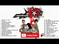 Download Lagu 𝗝-𝗥𝗼𝗰𝗸𝘀 𝗙𝘂𝗹𝗹 𝗔𝗹𝗯𝘂𝗺 𝗧𝗮𝗻𝗽𝗮 𝗜𝗸𝗹𝗮𝗻