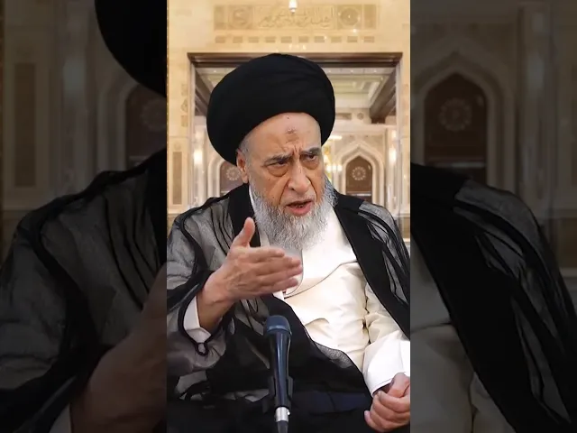 ⁣ما قيمة الذهب و الفضة عند أمير المؤمنين الإمام علي بن أبي طالب- عليه السلام-؟ - السيد صباح شبر