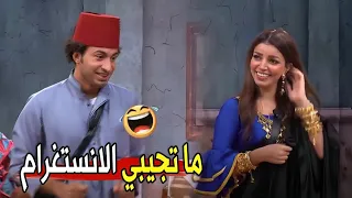 انا متابعك من زمان وربنا لما قلعتي مش هتبطل ضحك من علي ربيع وصاحبته 