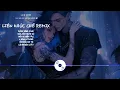 Download Lagu Liên Khúc Chế Remix - Băng Rồng Xanh x Đức Hòa Ngày Đó x Bến Xe Miền Tây Remix 2023 | Mk x Lee Edm
