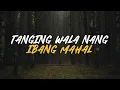 Kyla & Gary Valenciano - Sana Maulit Muli (Lyric Video)
