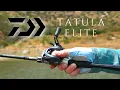 Is it ACTUALLY ELITE Daiwa Tatula Elite Casting Reel Review