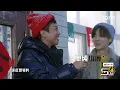 【SUB】【FULL】 HAHAHAHAHA S2 EP03 Part02 | 五哈3 | iQIYI