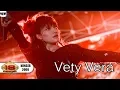 Download Lagu Live Konser ~ VETY VERA Ft. ALAM - MALAM TERAKHIR @JAWA TIMUR 13 MEI 2006