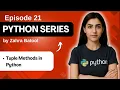 Python Tuples Methods Explained with Examples Episode 16