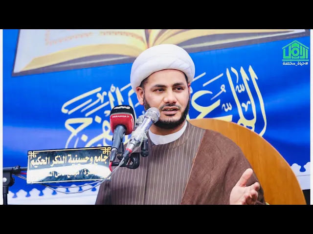 ⁣قصة النبي إبراهيم و نمرود و النبي عزير  _ شيخ رائد الساعدي