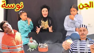 بنت صغيرة تفتكر زكريات الماضي   شوف حصل اية    دندنها