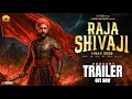 Download Lagu Raja Shivaji: Official Trailer | Riteish Deshmukh | Sanjay Dutt | Abhishek Bachchan | May 2026