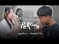 Download Lagu ANGGIS DEVAKI \u0026 BETRAND PUTRA ONSU - PERCUMA | LIVE SESSION
