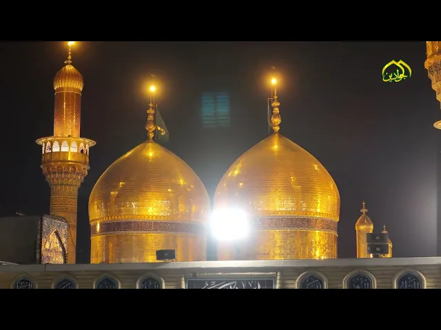رؤية سماوية  تكشف عن روعة أجواء الصحن الشريف