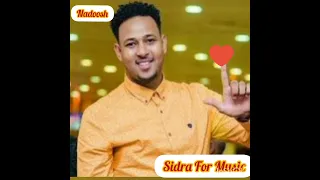 حقي براااي عصمت بكري  حقي براااي عصمت بكري