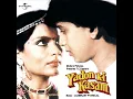 Download Lagu Baith Mere Paas Tujhe dekhta Rahoon video
