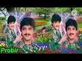 Download Lagu Dil deewana mera hogaya hai.....Udit Narayan beautiful rare melody song.#UditNarayanFansClub