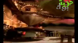 اغنيه هلال رمضان ايهاب توفيق دندنها