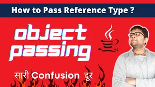 Passing Object - Java Hindi