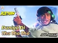 Duniya Di Tha Tha Tha { Plateform } With Jhankar Beats | Arun Bakshi | Ajay Devgun