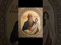 Download Lagu Maria Coman fans /psalm 94.