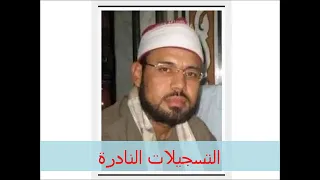 إبتهال    يا رب كن لى فى القيامة راحما    محمد عبدالقادر أبوسريع دندنها