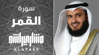 سورة القمر 1422هـ 2001م مشاري راشد العفاسي 