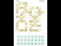 Cross Math puzzle Math Puzzle Math Game