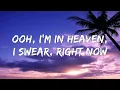Thomas Rhett - Look What God Gave Her (Lyric Video)