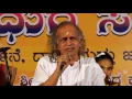 Download Lagu ANJANEYA VEERA HANUMANTHA SHURA