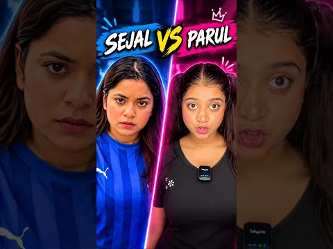 Sejal Gaba π Parul Chaudhary π₯ Who Has Better Style? π #Shorts