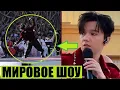 Download Lagu ДИМАШ ГОТОВИТ МИРОВОЕ ТВ ШОУ