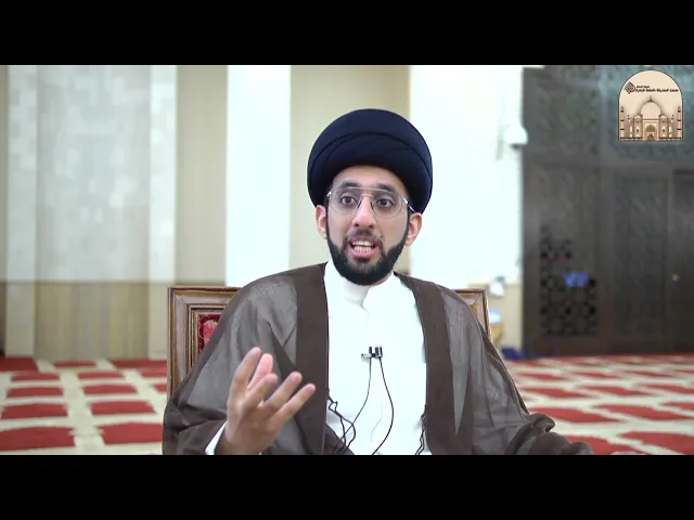 ⁣زوجتك تحتاج تمسك إيدها وتكلمها - سماحة السيد موسى العلي