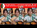 Download Lagu Chinese girl wants to become Algerian - She falls in love with Algerian culture and food😍