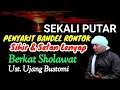 Lagu 💥SUBHANALLAH‼️ SHOLAWAT NABI KANG UJANG BUSTOMI MERDU VIRAL PENOLAK SIHIR