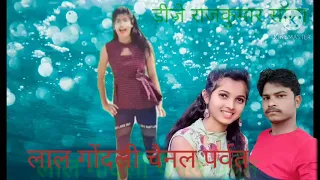 Download DJ monu sonwani djraj kumar pendre ghutas MP3