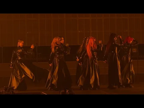 Download MP3 [4K] 240526 - XG - WOKE UP - [THE FIRST HOWL] IN YOKOHAMA D2 - FANCAM