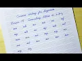 Cursive writing for beginners Lesson 16 Connecting letters m a to z Cursive handwriting practice