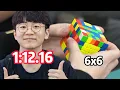 POV 1 12 16 6x6 Single Seung Hyuk Nahm