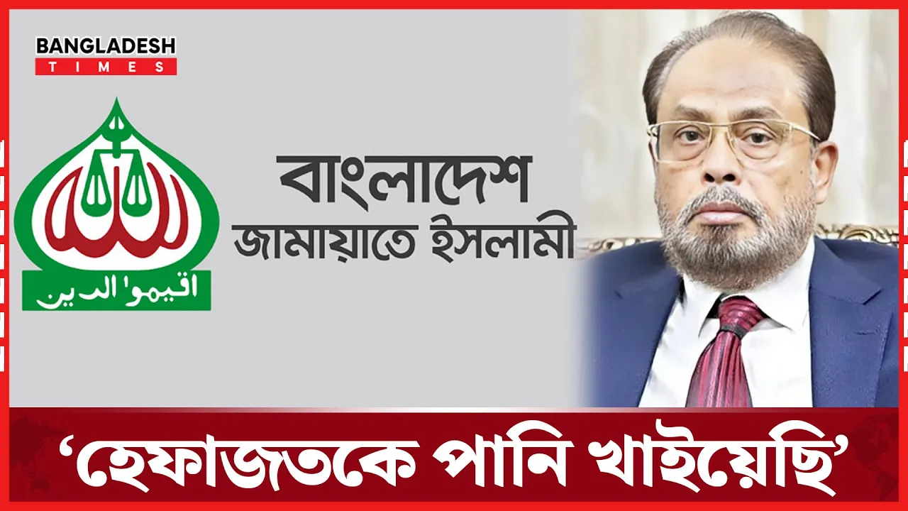 আন্দোলনে জনগণের সঙ্গে ছিলাম : জিএম কাদের