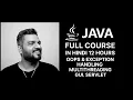Java Full Course in Hindi for Free 2026