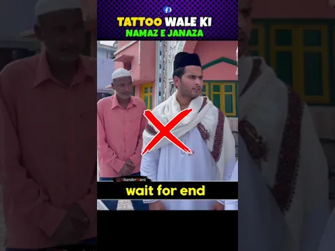 re: @nomanofficial786 #Tattoo Wale ki #Janaze ki namaz | tattoo wala jahannam me jayega | #tauba