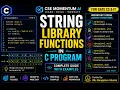 14 String Library Functions in C Programming Explained with Examples