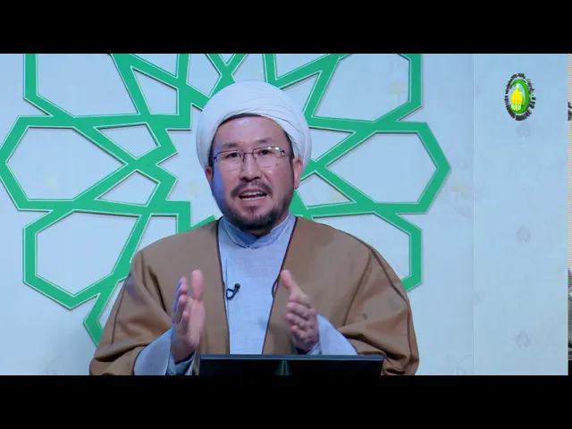 ⁣7   معانی علم - استاد: محمد آصف حکمت