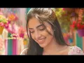 Jawher - Wallah Nhebek | 2026 | جوهر - والله نحبك
